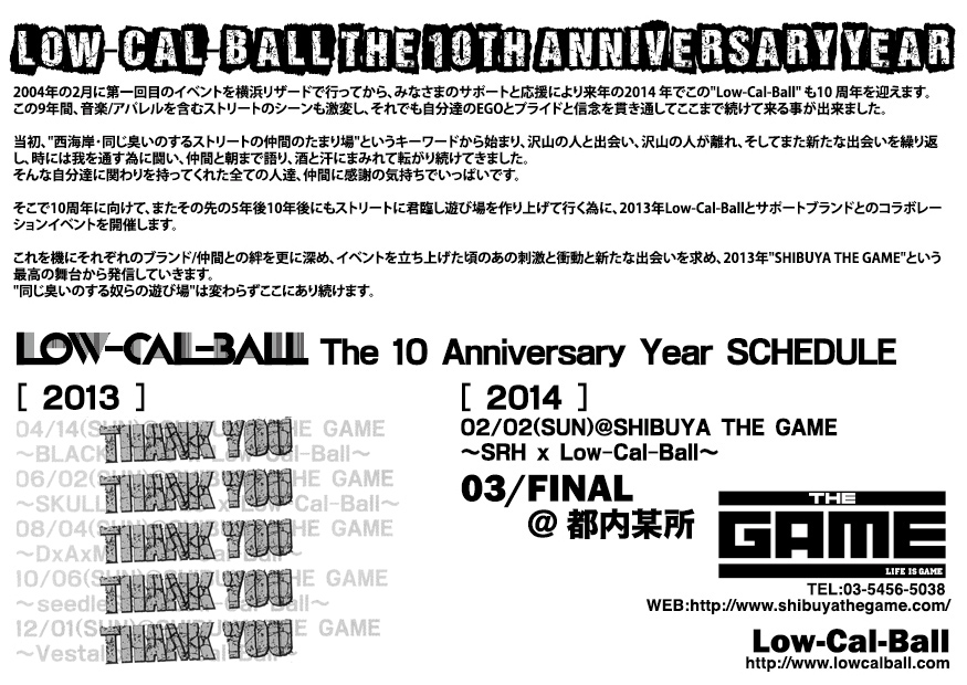Low-Cal-Ball The 10th Anniversary Year SRH x Low-Cal-Ball