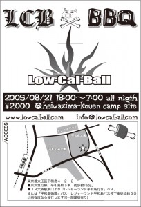 Low-Cal-Ball vol.14