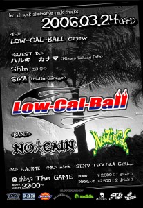 Low-Cal-Ball vol.20