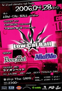 Low-Cal-Ball vol.21