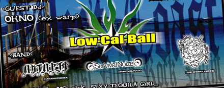 Low-Cal-Ball vol.23