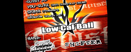 Low-Cal-Ball vol.25