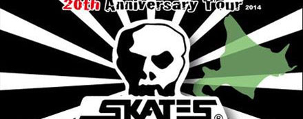 SKULL SKATES Japan 20th Anniversary Tour Supported By Low-Cal-Ball